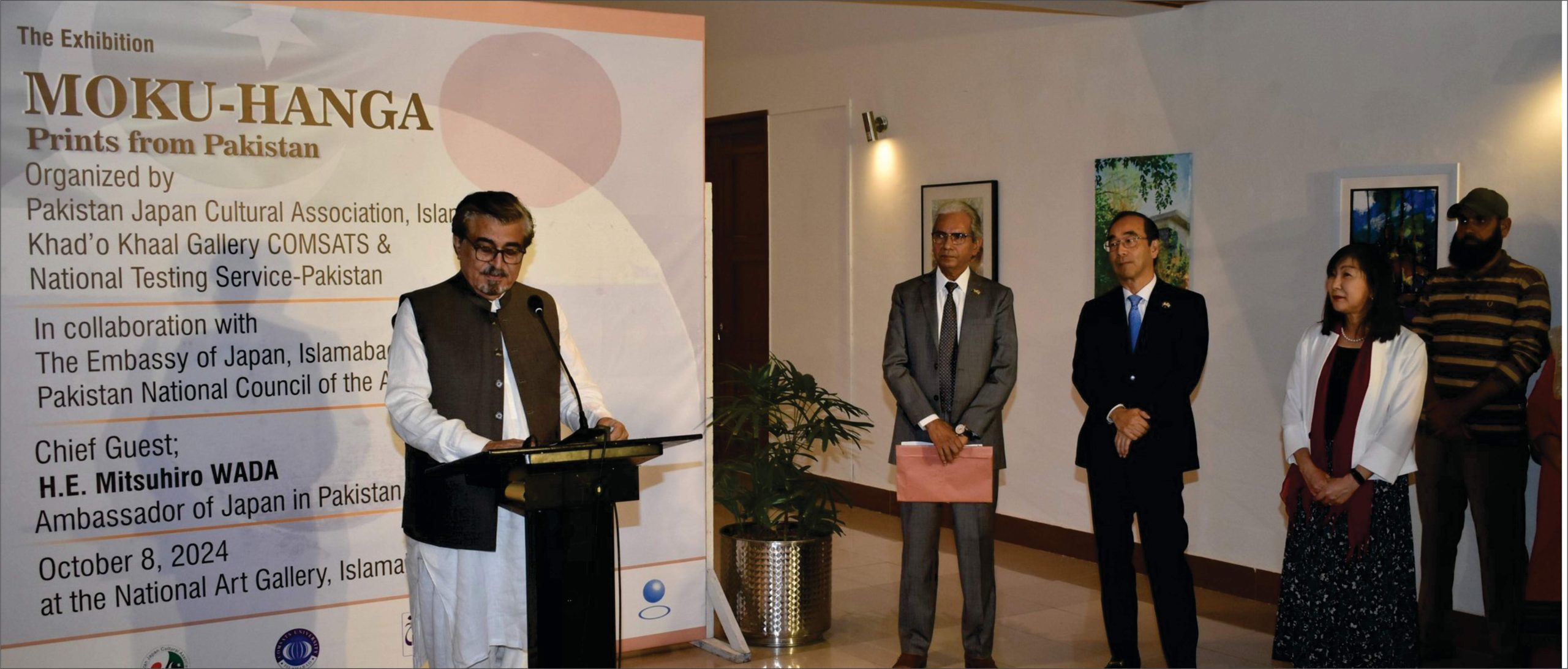 Mr. Jamal Shah, President PJCA, addresses guests at the inauguration of MOKU-HANGA: Prints from Pakistan at the National Art Gallery, Islamabad, on October 8, 2024.