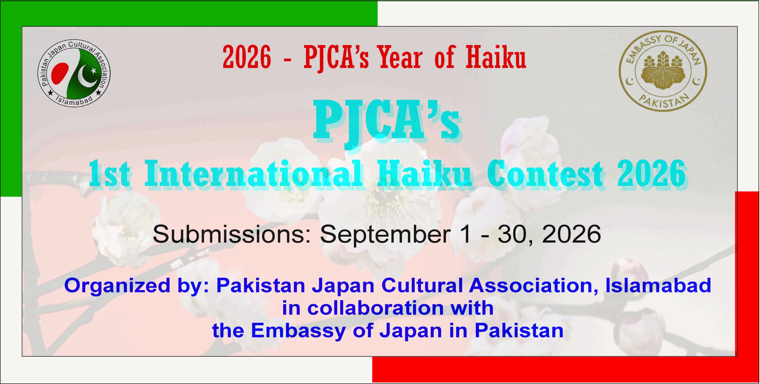 Banner_Website_Haiku_contest